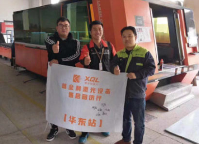 行业先行5