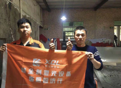行业先行4