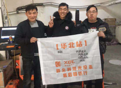 行业先行3