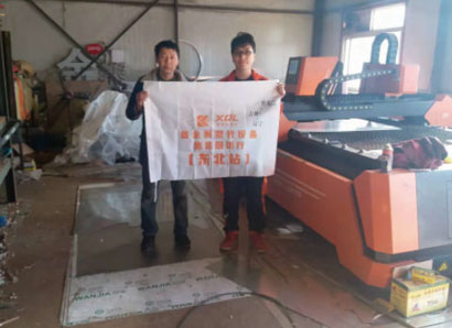 行业先行2