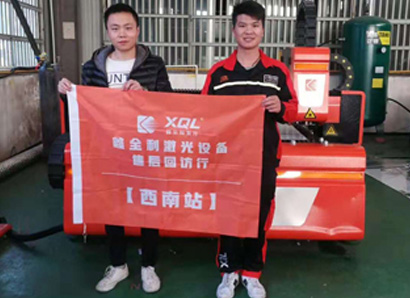 行业先行8