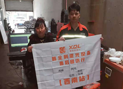 行业先行10