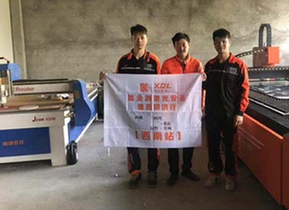 行业先行11