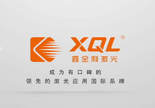 H5手持焊安装与培训
