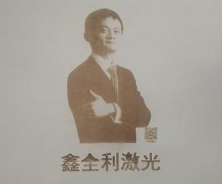 切割样品